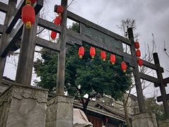 -崇州市街子古镇