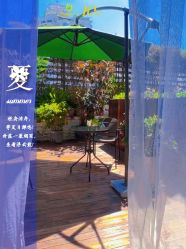 -爱贝乐妈咪月子中心