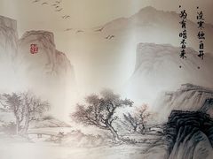 -中和·国风茶馆(愚园路店)