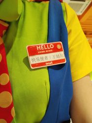 -宝燕乐园(闵行旗舰店)