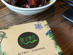 -院子餐厅·大锅菜·老杭帮(桥西直街店)