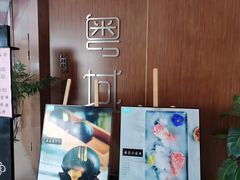 -粤域茶餐厅