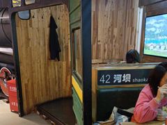 -河坝烧烤串城(金达莱店)