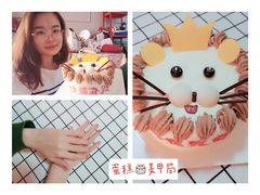 -味多美蛋糕(东直门店)