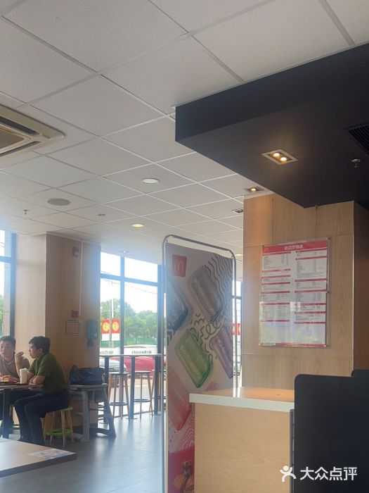 麦当劳(松江南乐得来速店)图片