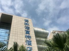 -深圳博林圣海伦酒店
