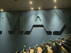 -萧山德纳MAX影城