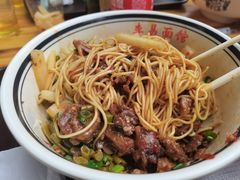 -李易面馆(树木岭店)