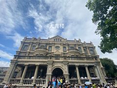 -张学良旧居陈列馆