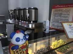 -茶百道(朝阳北路店)