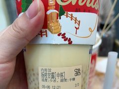 -茶百道(沃格时尚街店)
