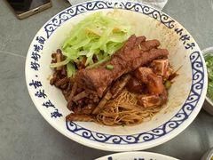 干挑面-梅溪·小伙子干挑面(安吉总店)