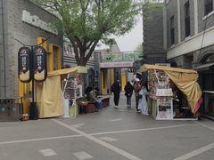 -龙湖星悦荟(颐和店)