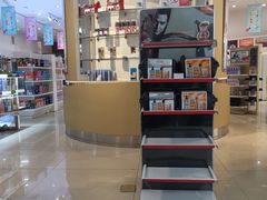 -国药中服免税(北京坊店)