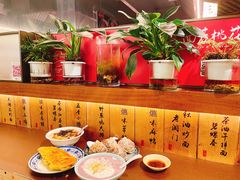 -老客满蛋饼(双塔市集店)