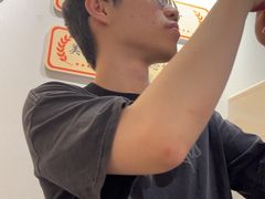 -非遗·十八曲鱼饺(西马总店)