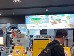 -麦当劳(上海虹桥站30B检票口楼上)