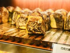-都恩客(高岛屋百货店)