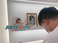 -海马体照相馆(北京大族广场店)