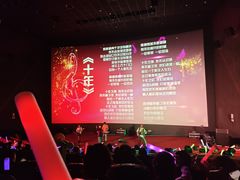 -首开·龙湖成都西宸天街