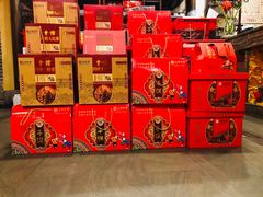 -山西会馆·晋菜·晋商宴·民俗博物馆(体育路店)