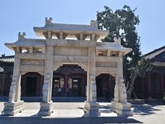 -千佛山风景名胜区
