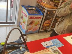 -味多美蛋糕(古城店)