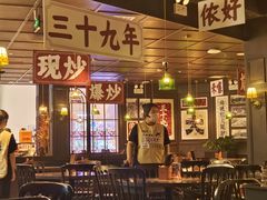 -阿大排档(长春这有山店)