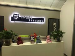 -ME Marvel English 麦迩威英语(万象城校区)