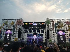 -上海国际音乐村