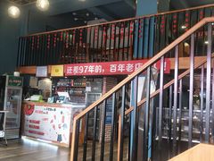 -有位虾匠·香辣蟹·小龙虾(李村店)