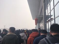 -邯郸东站