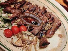 -卡朋厨房(289艺术园区店)