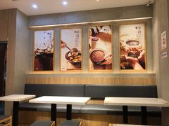 -鲜芋仙(国和店)