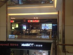 -红星美凯龙全球家居生活广场停车场(汶水店)