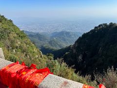 -泰山风景名胜区