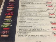 菜单-HIGH FIVE哈福手工汉堡(桂林路店)