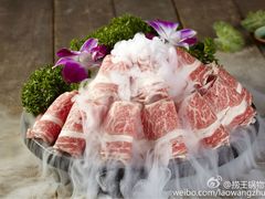 -捞王猪肚鸡火锅(昆山店)