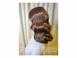 -P.STYLE 派斯造型