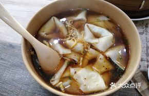 Hairy Cress and Pork Red Spicy Soup