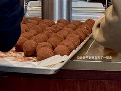 -OUR Bakery(中海环宇荟店)