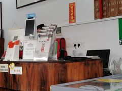 -周大娘牛乳(旧寨古村总店)