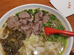 -大昌吉牛肉粉(林肯公寓店)