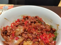 -王繁星面馆(西安熙地港店)