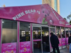 -巴黎春天(浦建店)