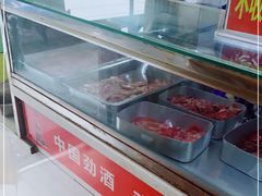 -王记生烫牛杂面馆(兰陵路店)