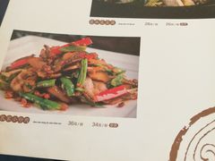 菜单-东哥紫阳蒸盆子(旺座·现代城店)