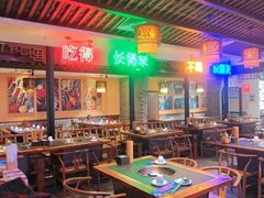 -来涮蜀鲜货火锅串串香(菜市口店)