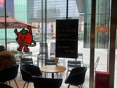 -Wagas沃歌斯(星荟中心店)