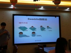 点击看大图 -添囍月子会所